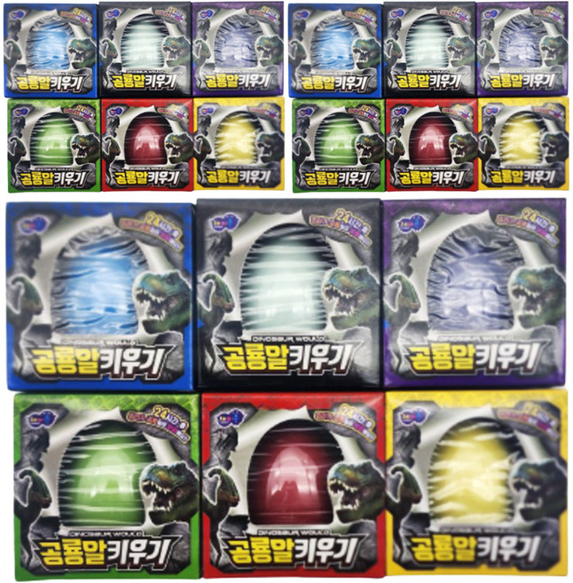 재미존 공룡알 키우기 피규어 랜덤 발송, 18개