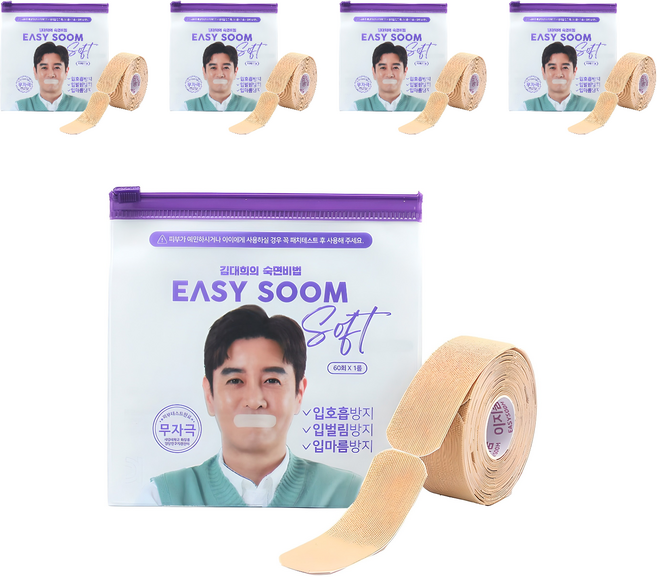 이지숨 소프트 입막음 테이프 60p, 5개