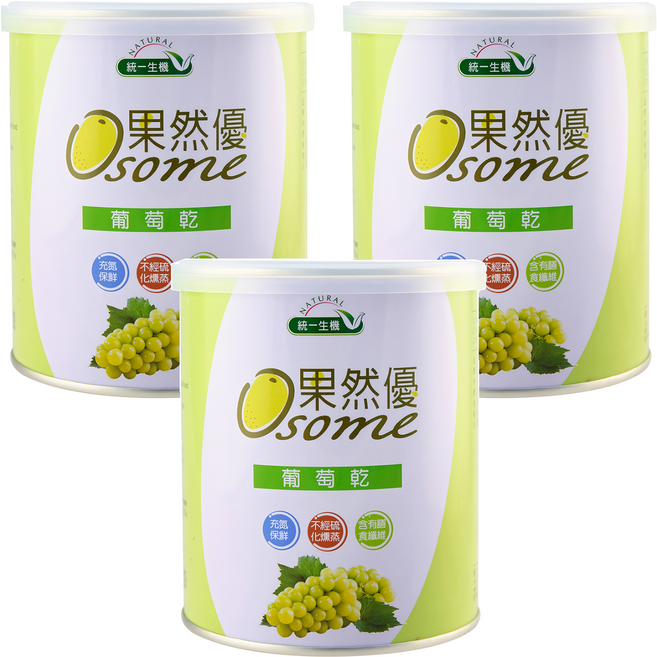 統一生機 Osome 果然優 葡萄乾, 400g, 3罐