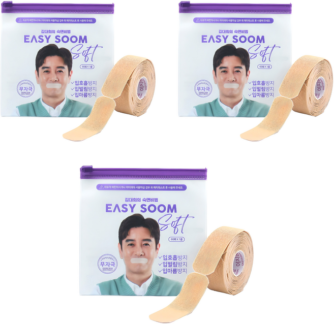 이지숨 소프트 입막음 테이프 60p, 3개