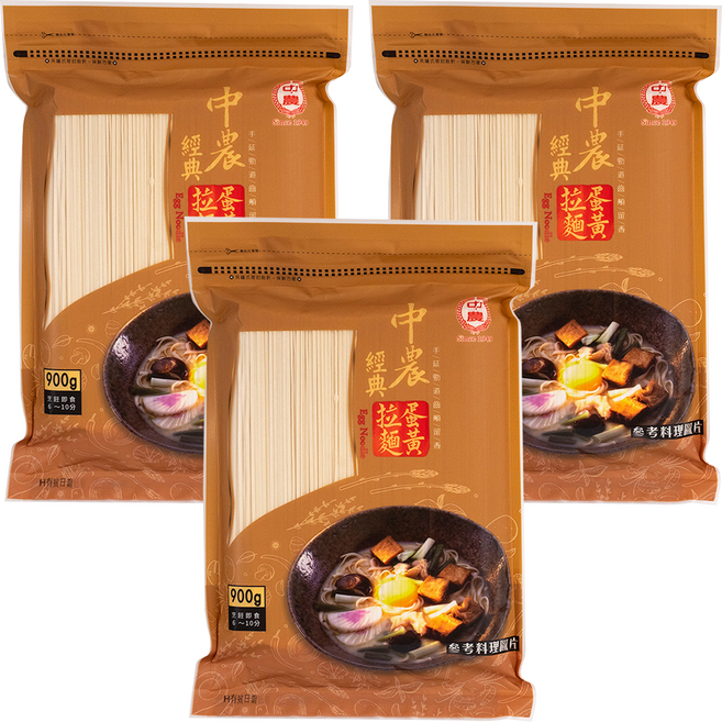 中農粉絲 經典蛋黃拉麵, 900g, 3包