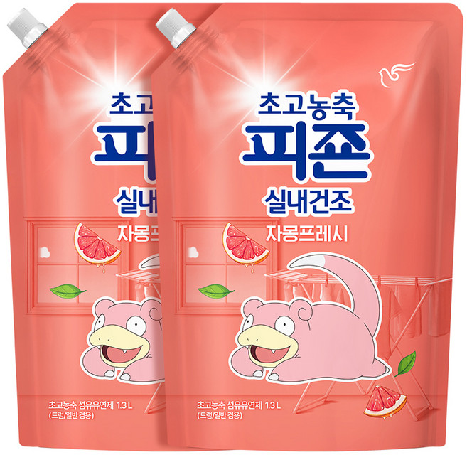 피죤 초고농축 실내건조 자몽프레시 리필, 1.3L, 2개
