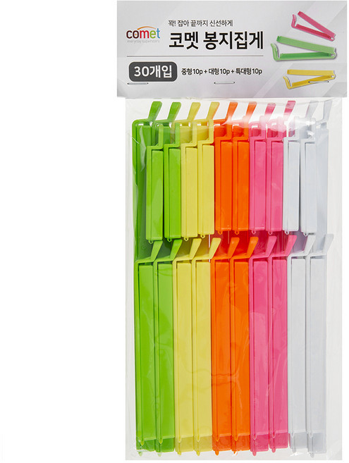 코멧 봉지집게 중형 10p + 대형 10p + 특대형 10p, 1세트
