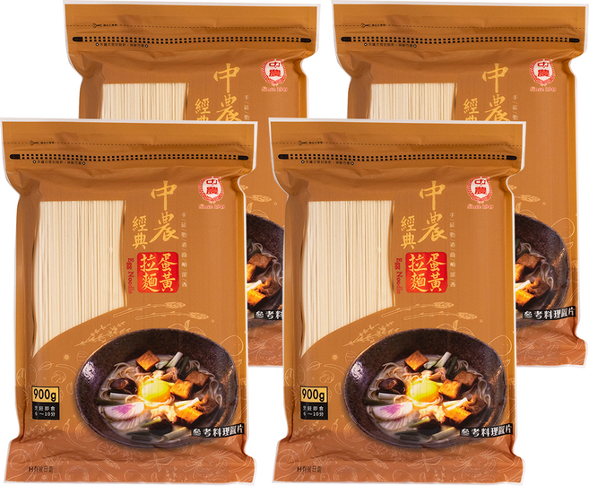中農粉絲 經典蛋黃拉麵, 900g, 4包
