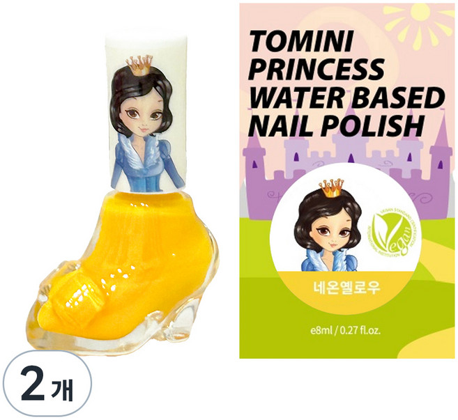 투미니 프린세스 수성 매니큐어, 네온옐로우, 2개