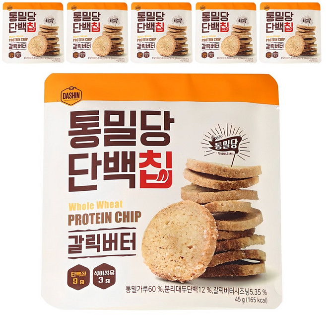통밀당 단백칩 갈릭버터, 45g, 6개