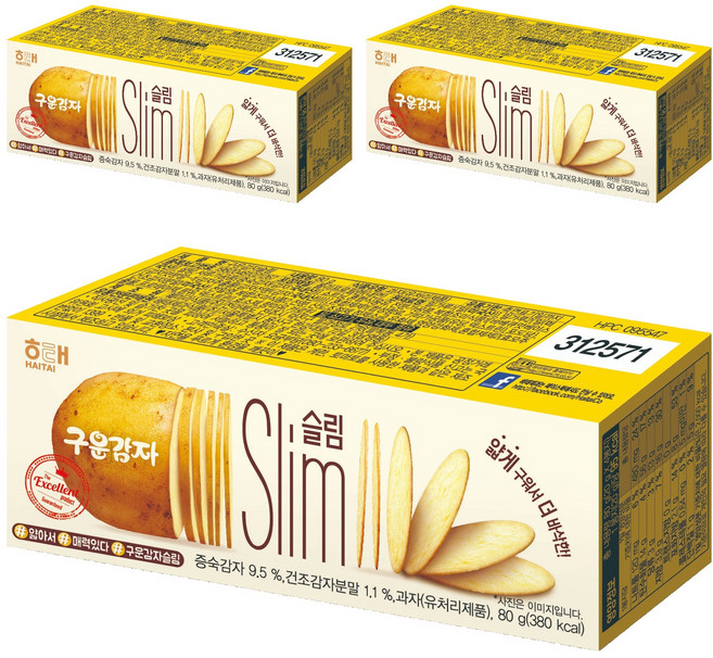 해태제과 구운감자 슬림, 80g, 3개