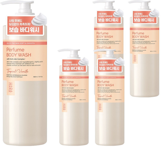 하라즈 퍼퓸 바디워시 트로피칼바닐라향, 1L, 5개