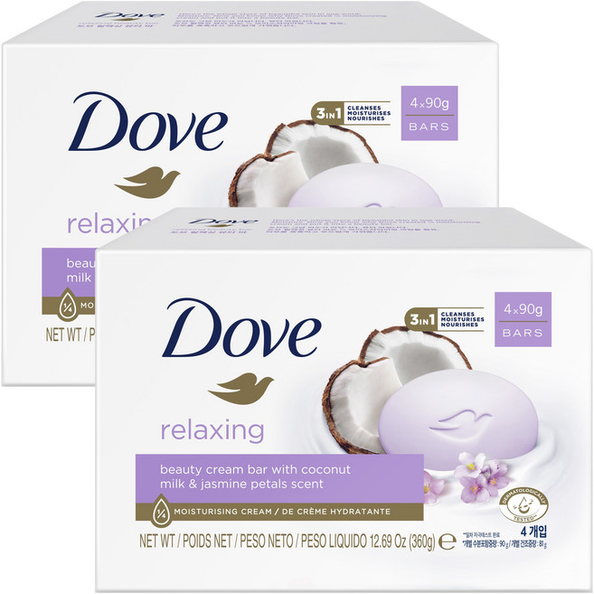 도브 뷰티바 비누 릴랙싱, 90g, 8개입