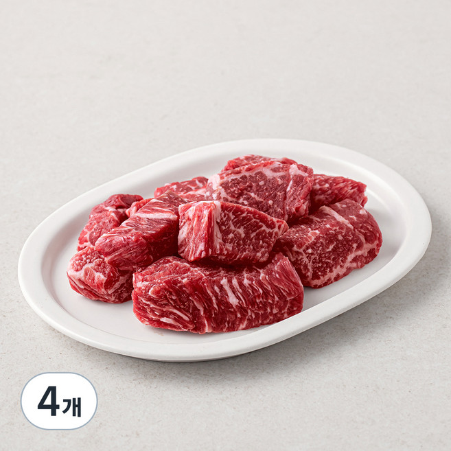 육교시 한우 찹스테이크 1등급, 180g, 4개