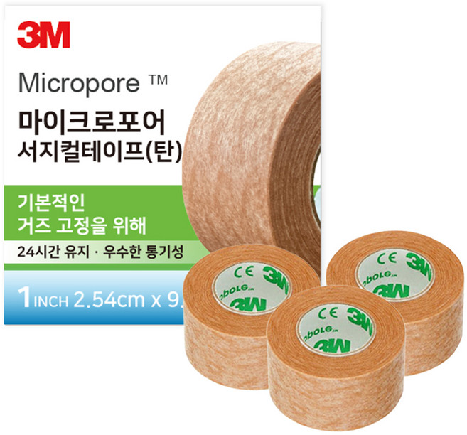 쓰리엠 마이크로포어 서지컬테이프, 3개입, 1개