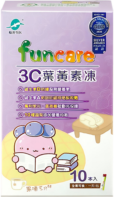 funcare 船井生醫 3C葉黃素凍 果凍三兄妹美莓款, 10條, 150g, 1盒