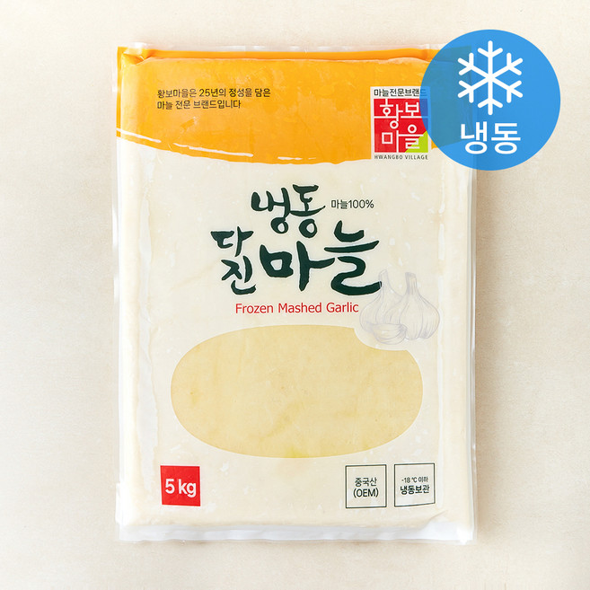 황보마을 중국산 다진마늘 (냉동), 1개, 5kg