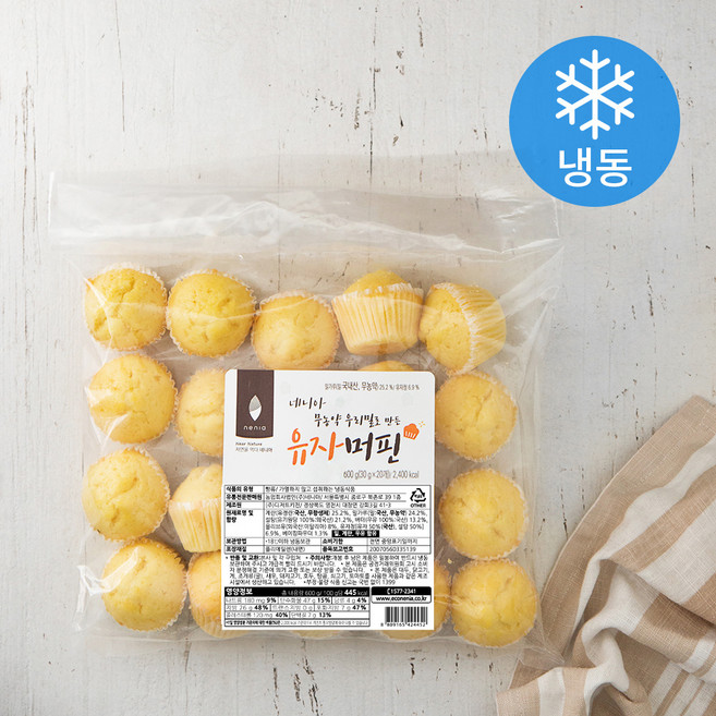 네니아 우리밀 유자머핀 20개입 (냉동), 600g, 1개
