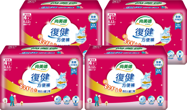 Sun Mate 尚美德 復健方便褲 特仕版, XL, 12片, 4包