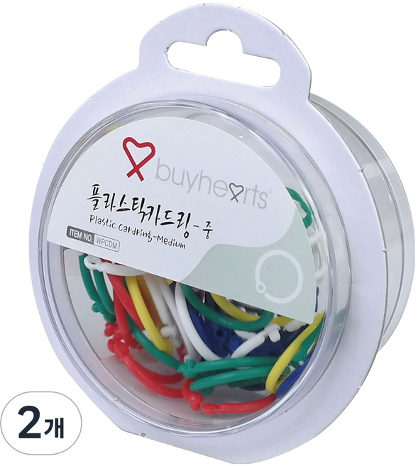 바이하츠 월드 플라스틱 카드링 중 WPCDM, 24mm, 2개