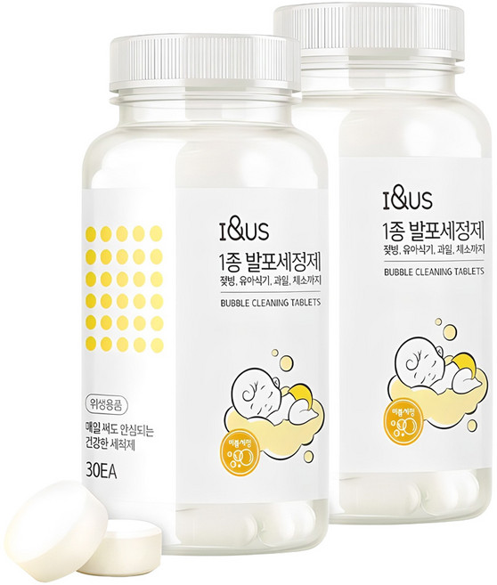아이앤어스 1종 발포 주방세정제 30p, 120g, 2개