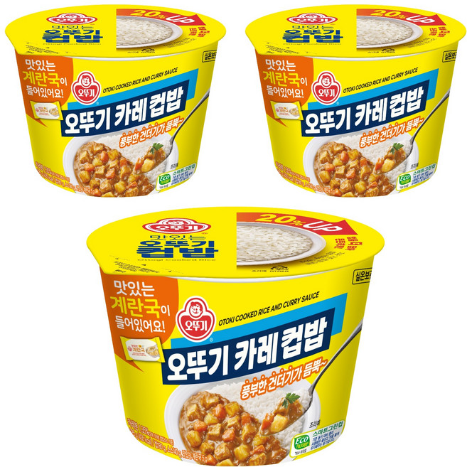 오뚜기 카레 컵밥+계란국, 325g, 3개