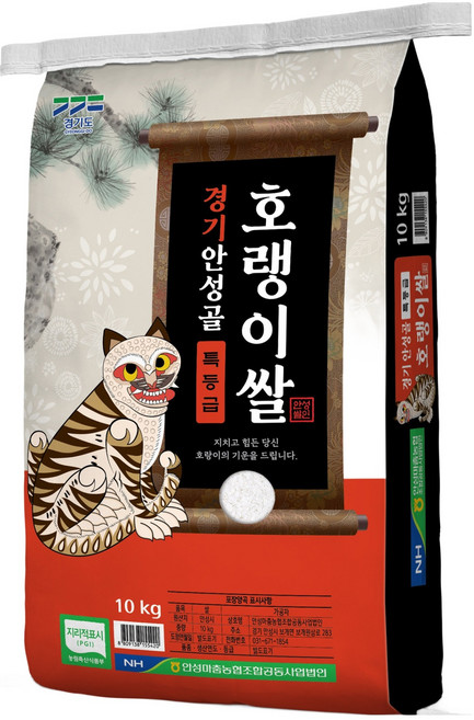 안성마춤농협 2025년산 햅쌀 호랭이쌀 참드림, 특등급, 10kg, 1개