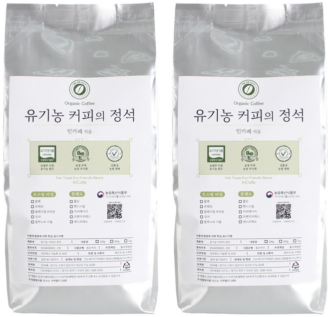 인카페 유기농 커피의 정석 분쇄 커피 심야, 500g, 2개, 홀빈(분쇄안함)