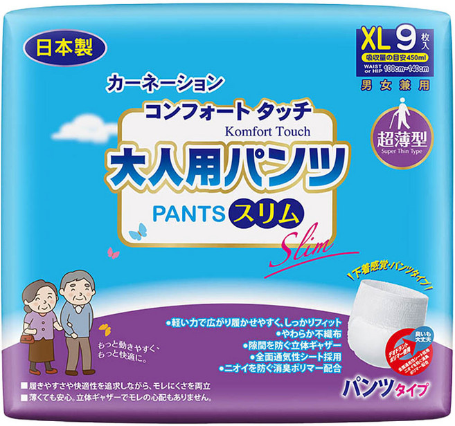 康乃馨 健護 超薄型健護成人照護褲, XL, 9片, 1包