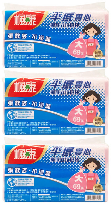楓康 撕取式垃圾袋 大 23pcs 3捲, 3袋