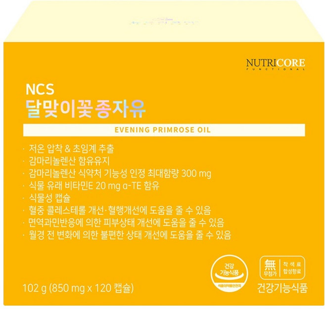 NUTRICORE 月見草籽油營養品, 120錠, 1個
