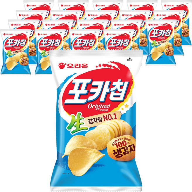 포카칩 오리지널, 66g, 20개