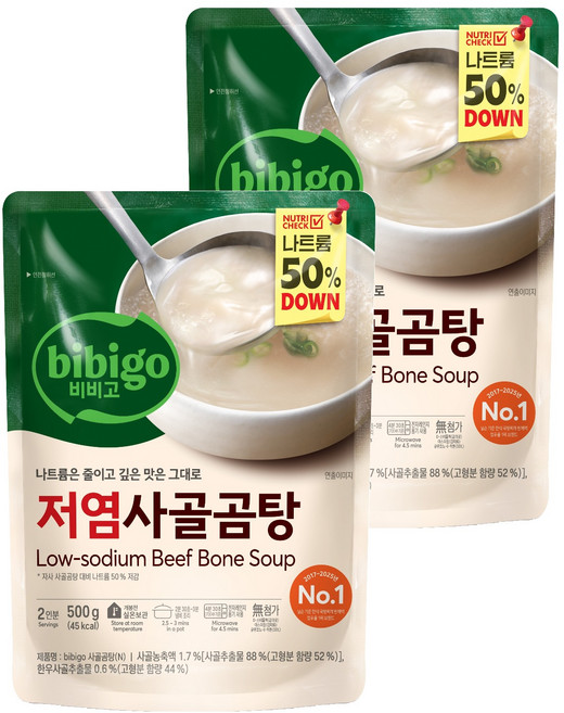 비비고 저나트륨 사골곰탕, 500g, 2개