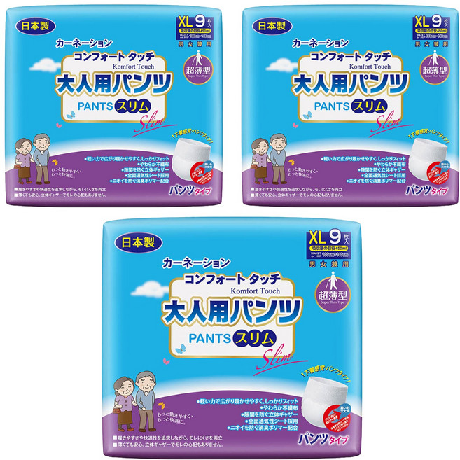 康乃馨 健護 超薄型健護成人照護褲, XL, 9片, 3包