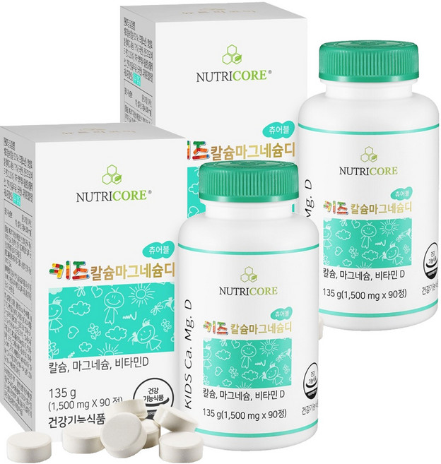 뉴트리코어 키즈 칼슘 마그네슘 디, 90정, 2개
