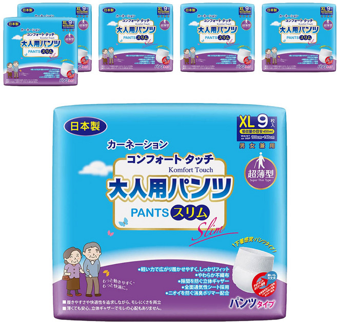 康乃馨 健護 超薄型健護成人照護褲, XL, 9片, 6包