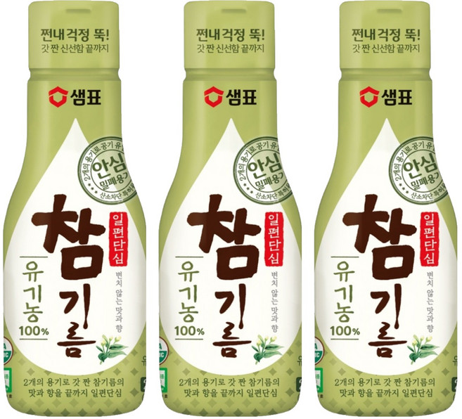 샘표 일편단심 유기농 참기름, 3개, 200ml