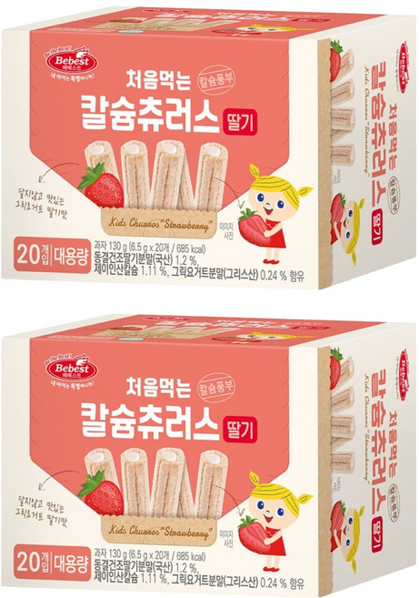 베베스트 처음먹는 칼슘츄러스, 딸기맛, 130g, 2개