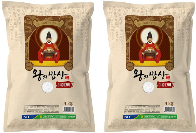 청원생명농협 왕의밥상 백미 상등급, 3kg, 2개