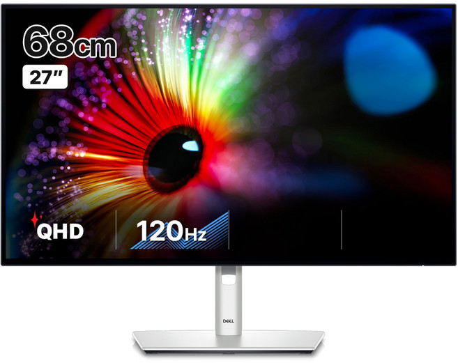 2위 - 델 QHD 울트라샤프 IPS Black 120Hz 허브 모니터, 68cm, U2724D