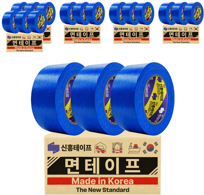 신흥 국산 대용량 라바 청면테이프 48mm X 25M 파랑, 18개