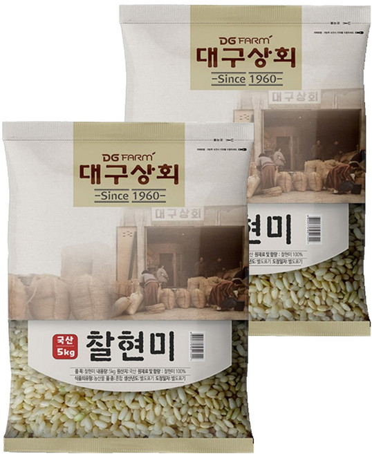 대구상회 찰현미, 5kg, 2개