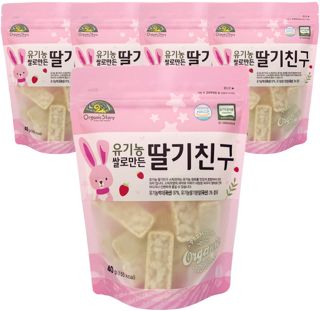 오가닉스토리 유기농 쌀로만든 과자스틱, 딸기, 40g, 5개
