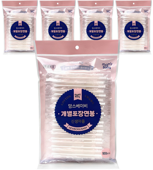 맘스베이비 신생아용 개별포장 면봉, 100개입, 5개