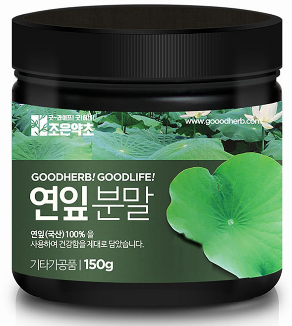 조은약초 연잎분말, 1개, 150g