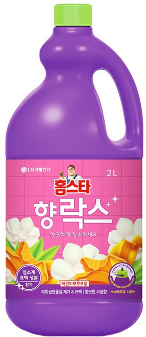 홈스타 향 락스, 2L, 1개