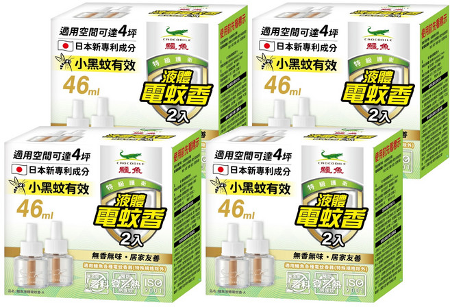 鱷魚 液體電蚊香A補充瓶 無味自然 2瓶, 46ml, 4盒