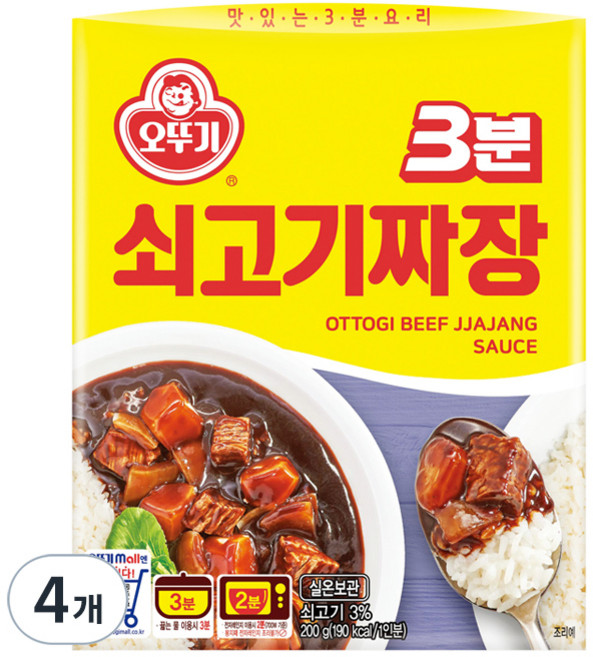 오뚜기 3분 쇠고기짜장, 4개, 200g