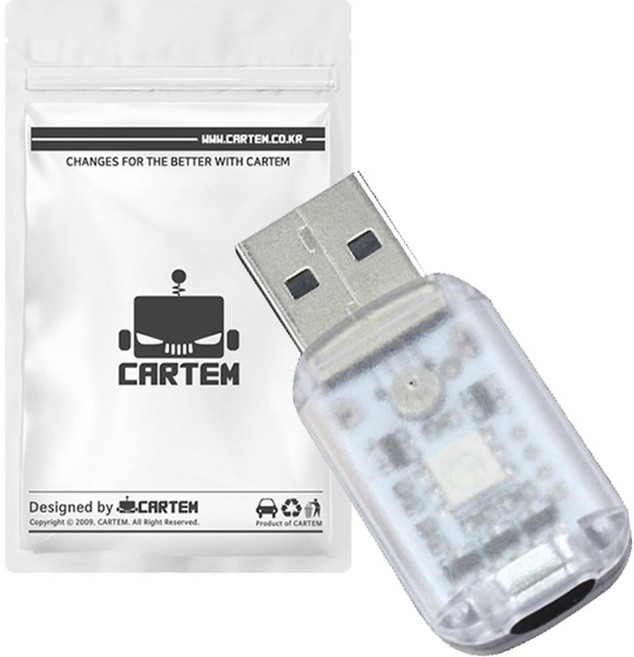 카템 레인보우 라이팅 USB 무드등 CT182, 혼합색상, 1개