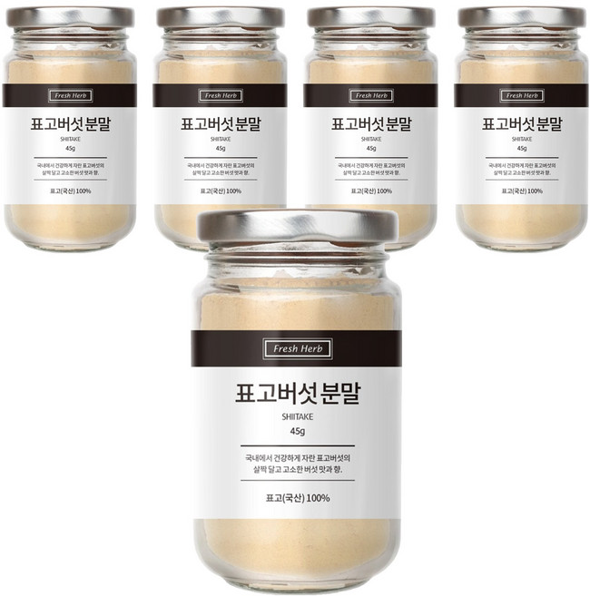 신선약초 표고버섯 분말, 45g, 5개