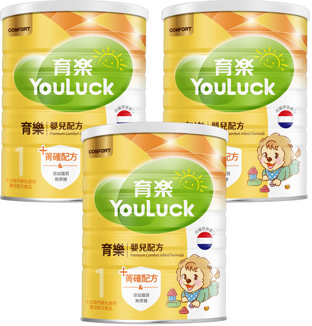 YouLuck 育樂 嬰兒COMFORT菁確配方奶粉 0~12個月, 3罐, 800g