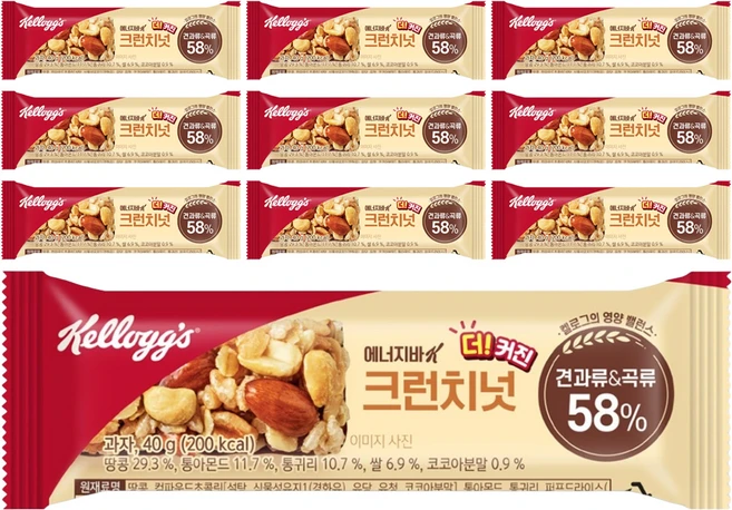 켈로그 에너지바K 크런치넛, 40g, 10개 - 쿠팡