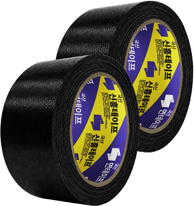 신흥테이프 라바 청면테이프 48mm x 15M 검정, 2개