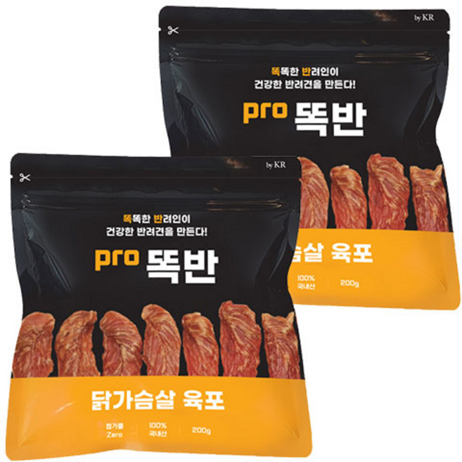 똑반 국내산 강아지 수제 육포, 닭가슴살, 200g, 2개